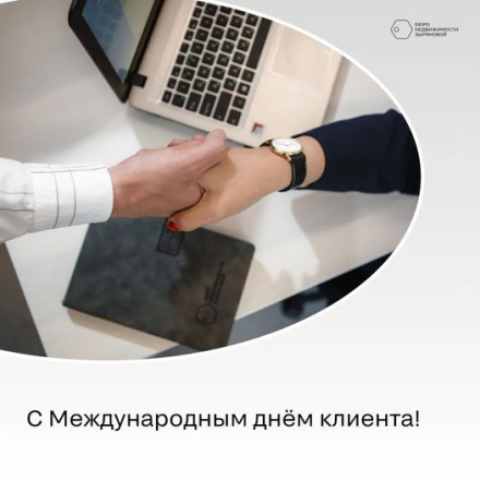 z-buro.ru