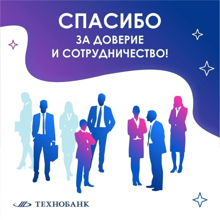 Technobank