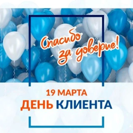 KuklaShop