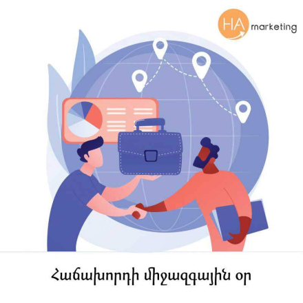 HA Marketing