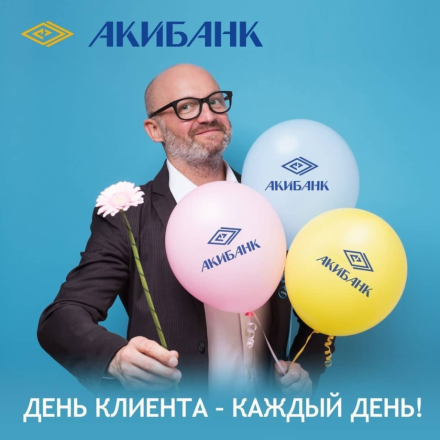AKIBANK