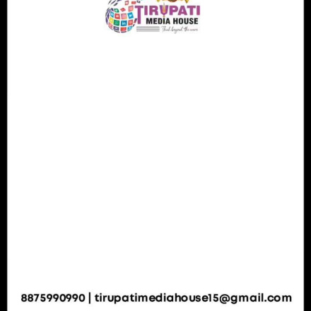 Tirupati Media House