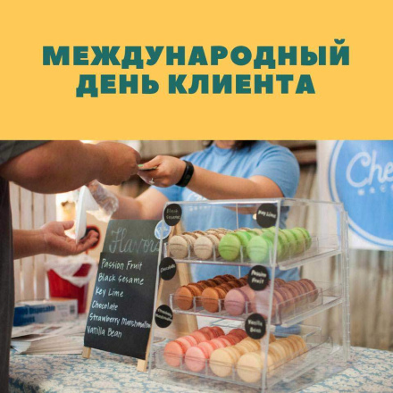 Astykzhan