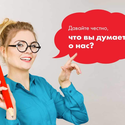 MTS Bank