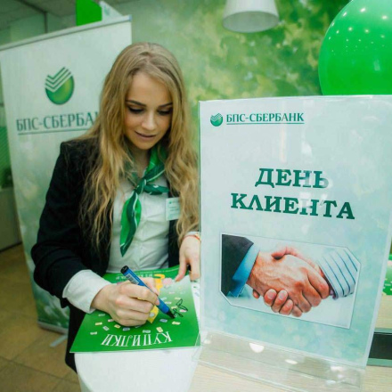 Sberbank Belarus