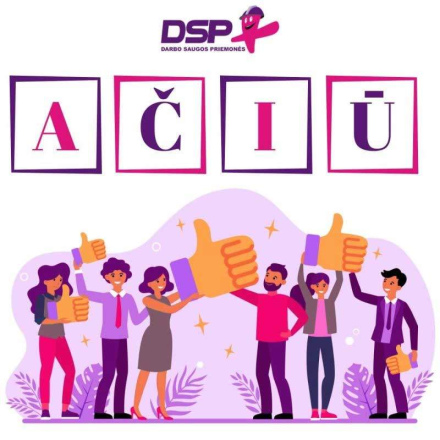 DSP