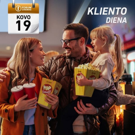 Forum Cinemas