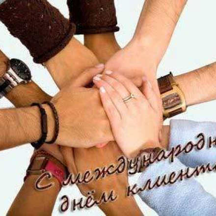 Socio-Psychological Service of Ust-Kamenogorsk