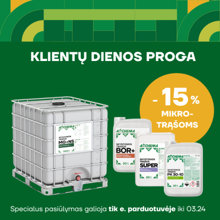 Ukininko patarejas