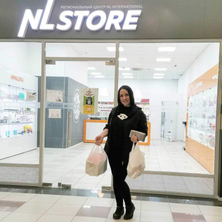 NL Store