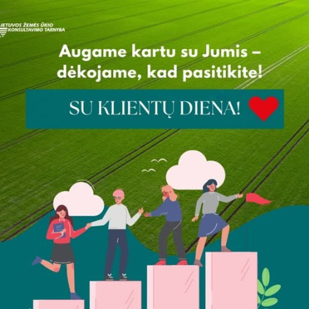 LZUKT