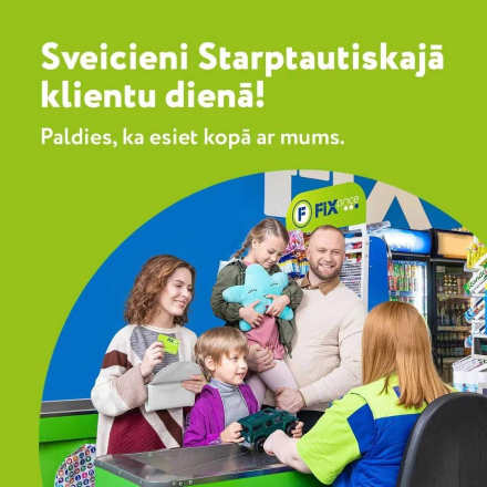 FixPrice