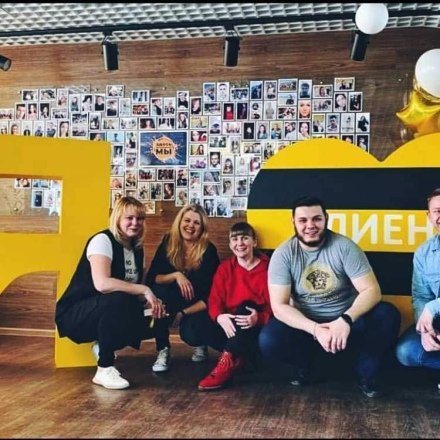 Beeline Russia