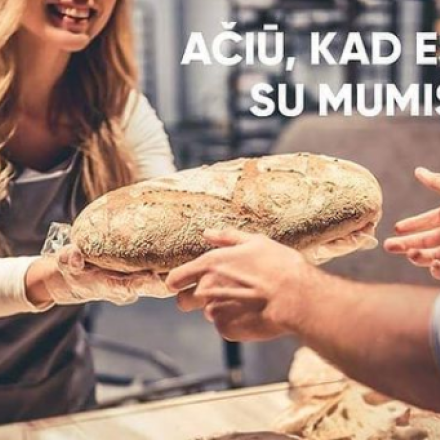 Lietuvos kepejas