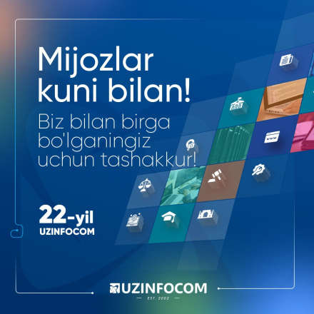 UZINFOCOM