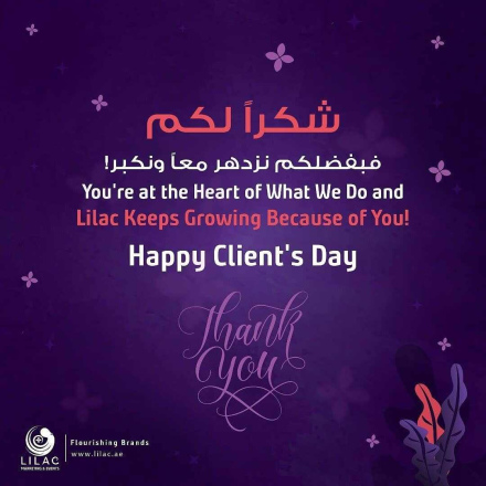 LILAC Marketing & Events