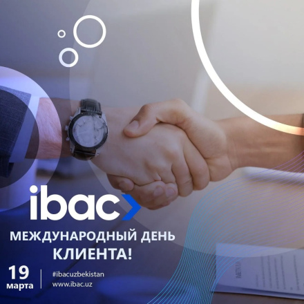 ibac