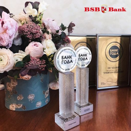 BSB Bank