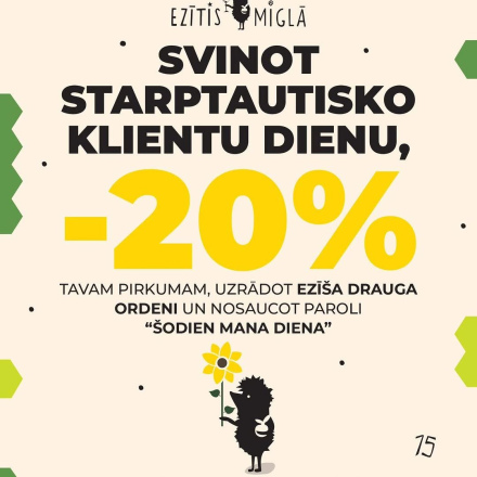 Ezitis migla